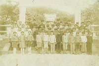 登錄號:KH2003.003.0134藏品圖，第1張