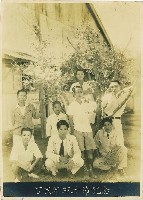 登錄號:KH2003.003.0147藏品圖，第1張