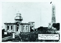 登錄號:KH2003.003.0149藏品圖，第1張