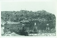 登錄號:KH2003.003.0150藏品圖，第1張