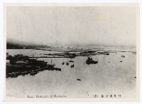 登錄號:KH2003.003.0154藏品圖，第2張