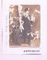 登錄號:KH2003.003.0159藏品圖，第1張