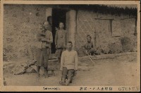 登錄號:KH2003.003.0168藏品圖，第1張