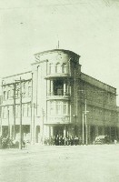 登錄號:KH2003.003.0172藏品圖，第3張