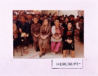 登錄號:KH2003.003.0173藏品圖，第1張