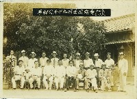 登錄號:KH2003.003.0183藏品圖，第1張