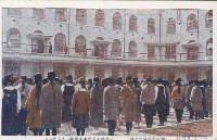 登錄號:KH2003.003.0187藏品圖，第3張