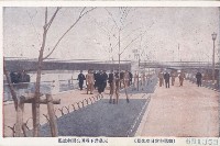 登錄號:KH2003.003.0187藏品圖，第4張