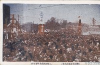 登錄號:KH2003.003.0187藏品圖，第7張