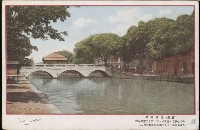 登錄號:KH2003.003.0193藏品圖，第2張