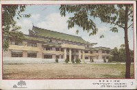 登錄號:KH2003.003.0193藏品圖，第3張