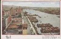 登錄號:KH2003.003.0193藏品圖，第6張