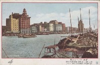 登錄號:KH2003.003.0193藏品圖，第8張