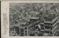 登錄號:KH2003.003.0194藏品圖，第2張