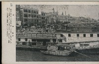 登錄號:KH2003.003.0194藏品圖，第8張