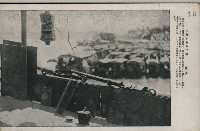 登錄號:KH2003.003.0194藏品圖，第10張