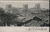 登錄號:KH2003.003.0194藏品圖，第13張