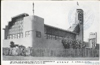 登錄號:KH2003.003.0201藏品圖，第4張