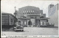 登錄號:KH2003.003.0201藏品圖，第5張