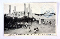 登錄號:KH2003.003.0201藏品圖，第7張