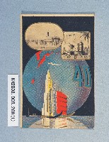 登錄號:KH2003.003.0206藏品圖，第1張