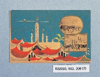 登錄號:KH2003.003.0206藏品圖，第2張