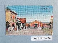 登錄號:KH2003.003.0207藏品圖，第4張