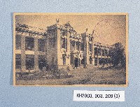 登錄號:KH2003.003.0209藏品圖，第3張