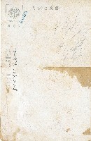 登錄號:KH2003.003.0228藏品圖，第2張