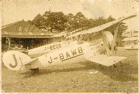 登錄號:KH2003.003.0229藏品圖，第1張