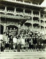 登錄號:KH2003.003.0245藏品圖，第1張