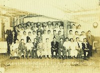 登錄號:KH2003.003.0250藏品圖，第1張