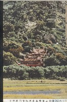 登錄號:KH2003.003.0257藏品圖，第1張