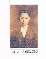 登錄號:KH2003.003.0260藏品圖，第4張