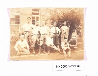 登錄號:KH2003.003.0264藏品圖，第1張