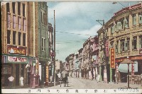 登錄號:KH2003.003.0296藏品圖，第1張