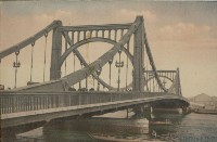 登錄號:KH2003.003.0303藏品圖，第2張