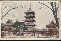 登錄號:KH2003.003.0303藏品圖，第4張