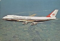 登錄號:KH2003.003.0303藏品圖，第16張