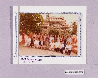 登錄號:KH2003.003.0309藏品圖，第1張