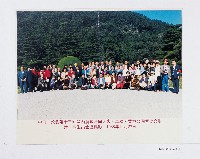 登錄號:KH2003.003.0314藏品圖，第1張