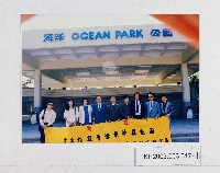 登錄號:KH2003.003.0317藏品圖，第1張