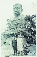 登錄號:KH2003.003.0326藏品圖，第1張