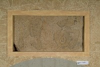 登錄號:KH2003.005.0001藏品圖，第1張