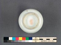 登錄號:KH2003.006.0002藏品圖，第4張