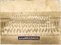 登錄號:KH2003.008.0003藏品圖，第1張