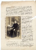 登錄號:KH2003.008.0030藏品圖，第1張