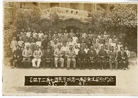 登錄號:KH2003.008.0035藏品圖，第1張