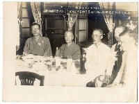 登錄號:KH2003.008.0051藏品圖，第1張