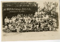 登錄號:KH2003.008.0055藏品圖，第1張